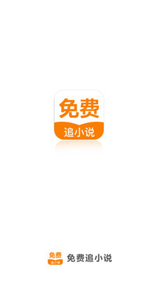 威尼斯WNS888APP下载